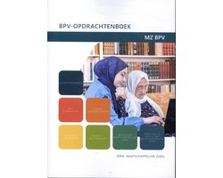 MZ BPV