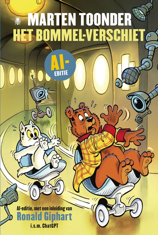 Het bommel-verschiet