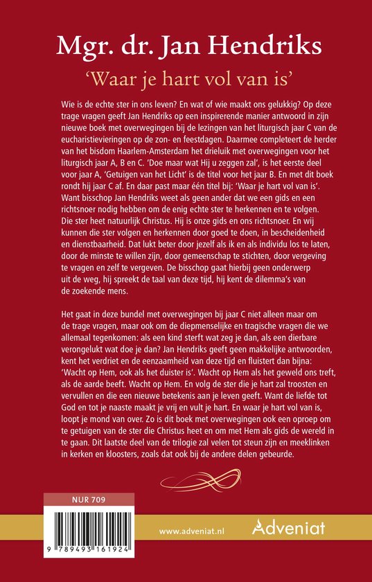 Waar je hart vol van is