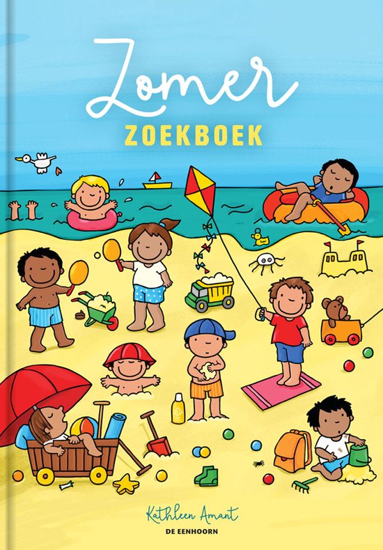 Zoekboek - Zomer zoekboek - cover