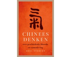 Chinees denken