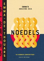 Noedels