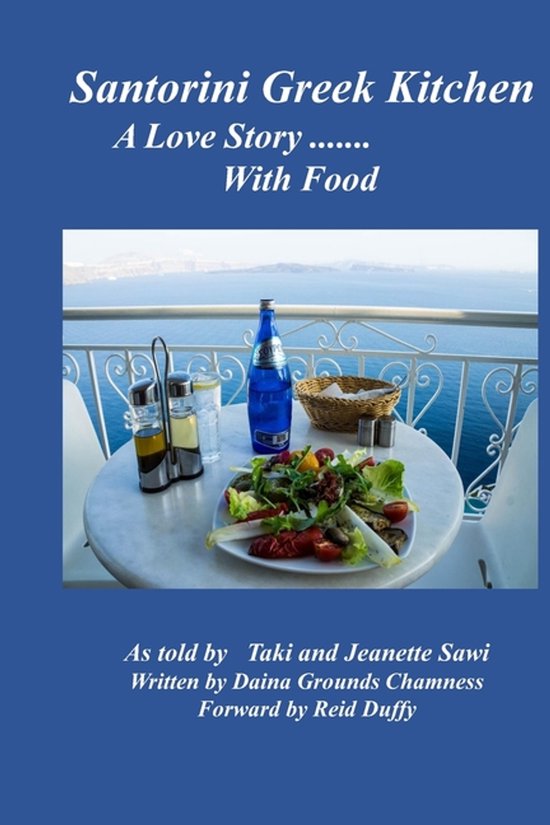 Santorini Greek Kitchen - cover