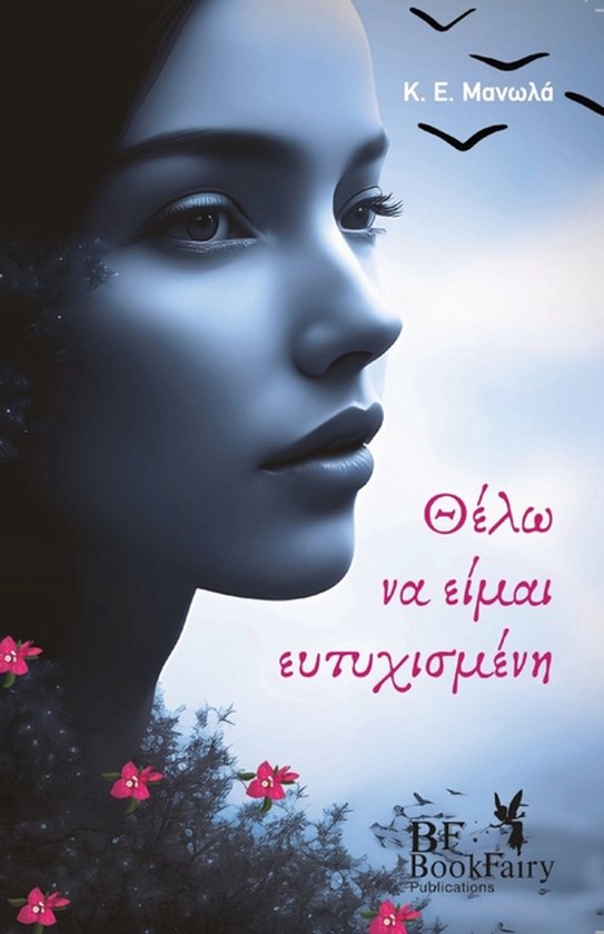  - cover