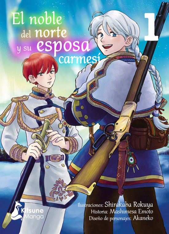 Noble del Norte Y Su Esposa Carmesi 1, La (Antes Vida de Caz ... - cover