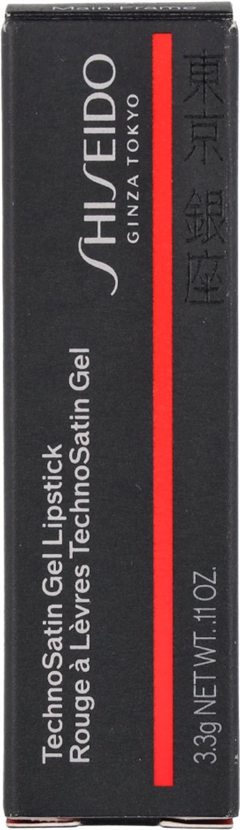 Goedkoopste Shiseido Technosatin | 413 - Main Frame | Lipstick 3.3gr - 413 Main Frame