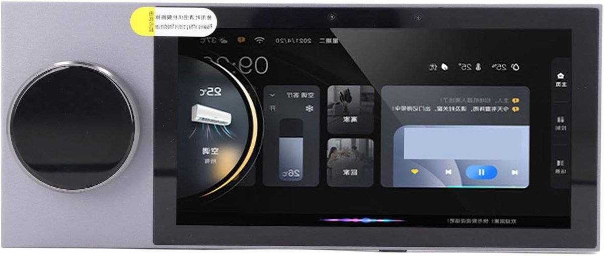 6-inch Bedieningspaneel met draaiknop en spraakbesturing voor Smart Home System (Tuya), touchscreen-gateway-controller 100 V - 240 V