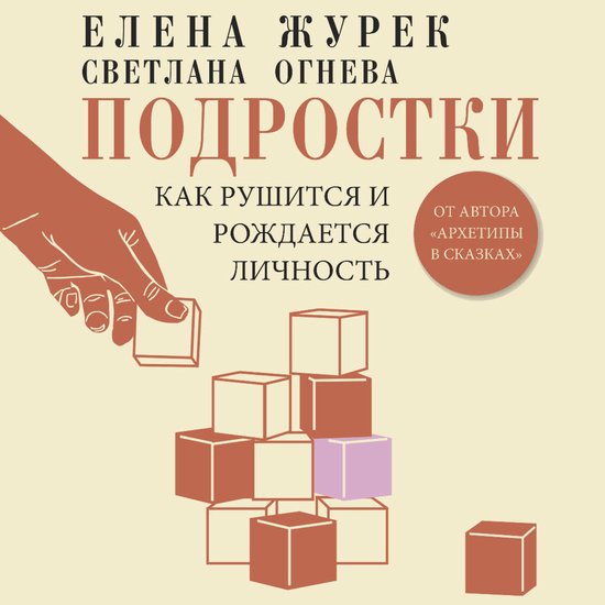  - cover
