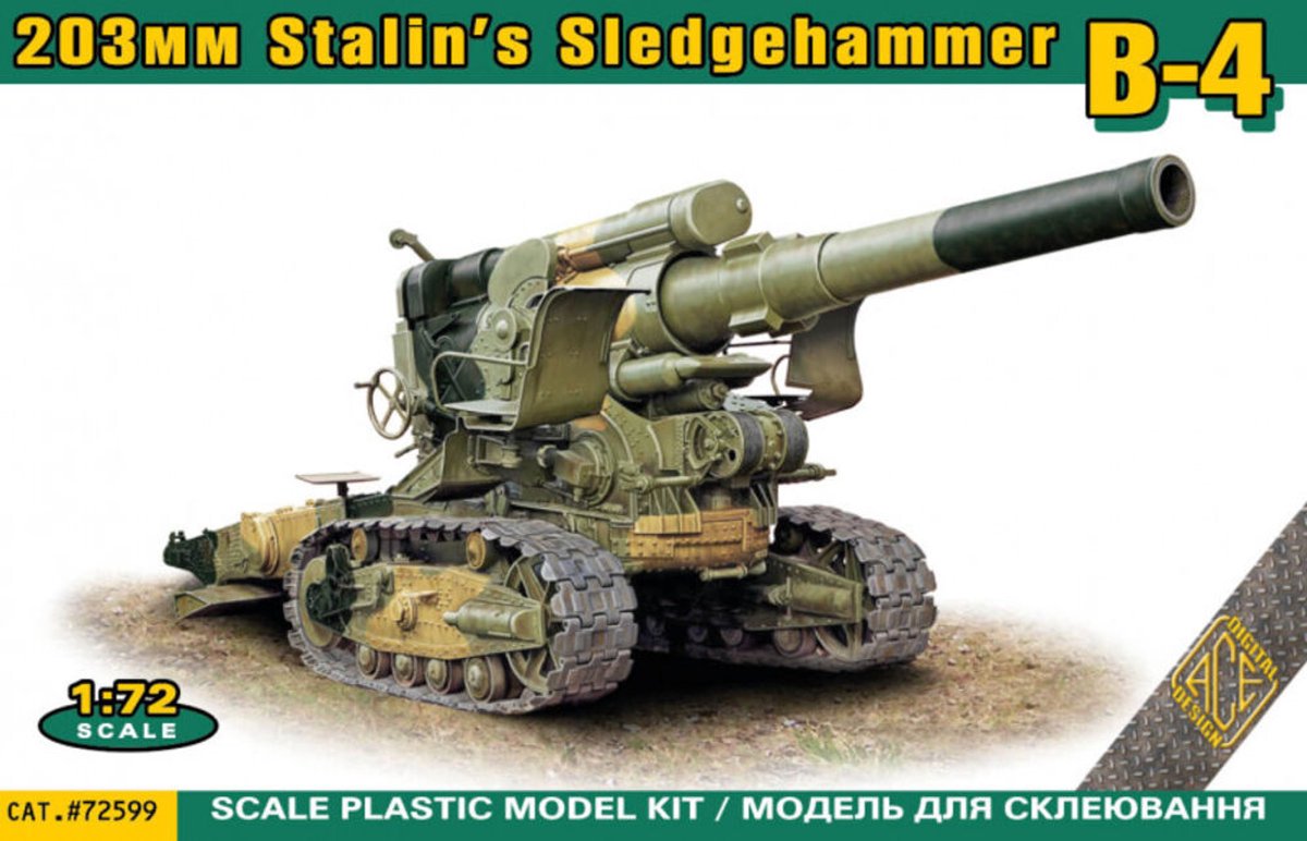 ACE Modelbouwpakket Militaire voertuigen - 72599 B-4 203mm Stalin#039 Sledgehammer Kanon Plastic - 1:72 - Modelbouw