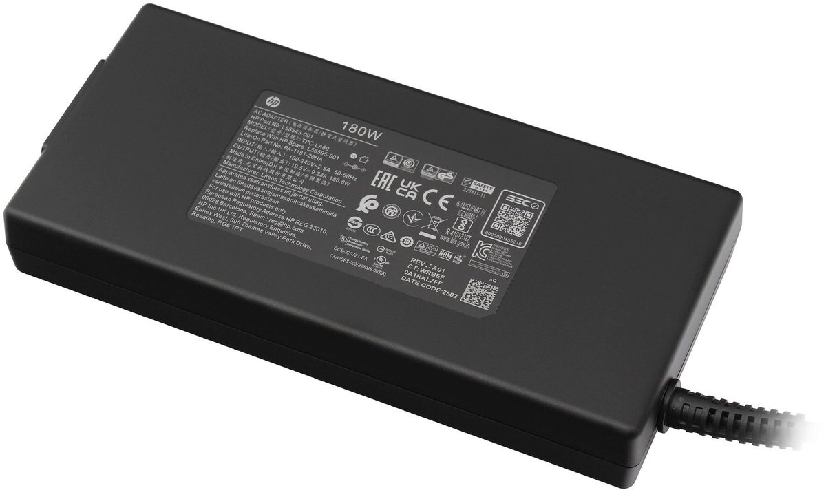 Image of HP 681059-001 oplader 180W