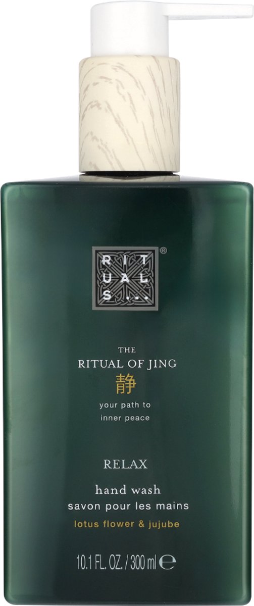 Rituals Handzeep The Ritual of Jing - 300 ml