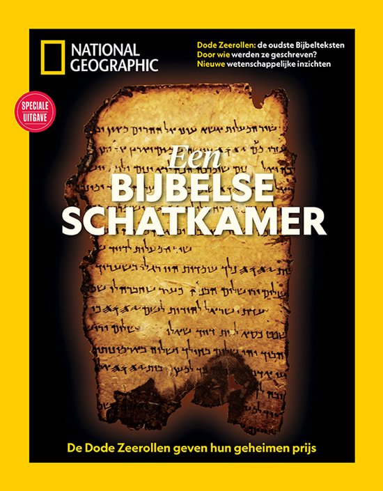 National Geographic Special: Een bijbelse schatkamer