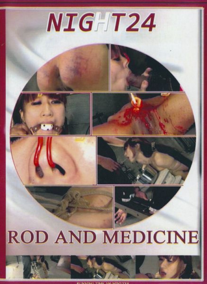 Rod and Medicine - NIGHT16