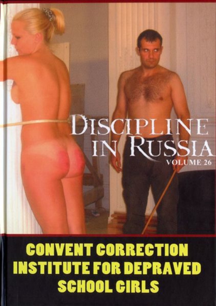 Discipline in Russia 26 - DIR26