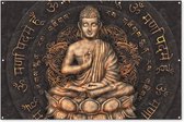 Muurdecoratie buiten Boeddha - Mantra - Meditatie - Spiritueel - Koper - 180x120 cm - Tuindoek - Buitenposter