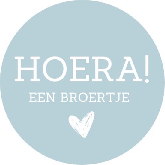 HOERA