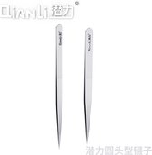 Qianli ineezy round -type pincet - dun - pincet - rechte extra fijne tip - hoge hardheid - hoge ductiliteit - lange servicevensleven