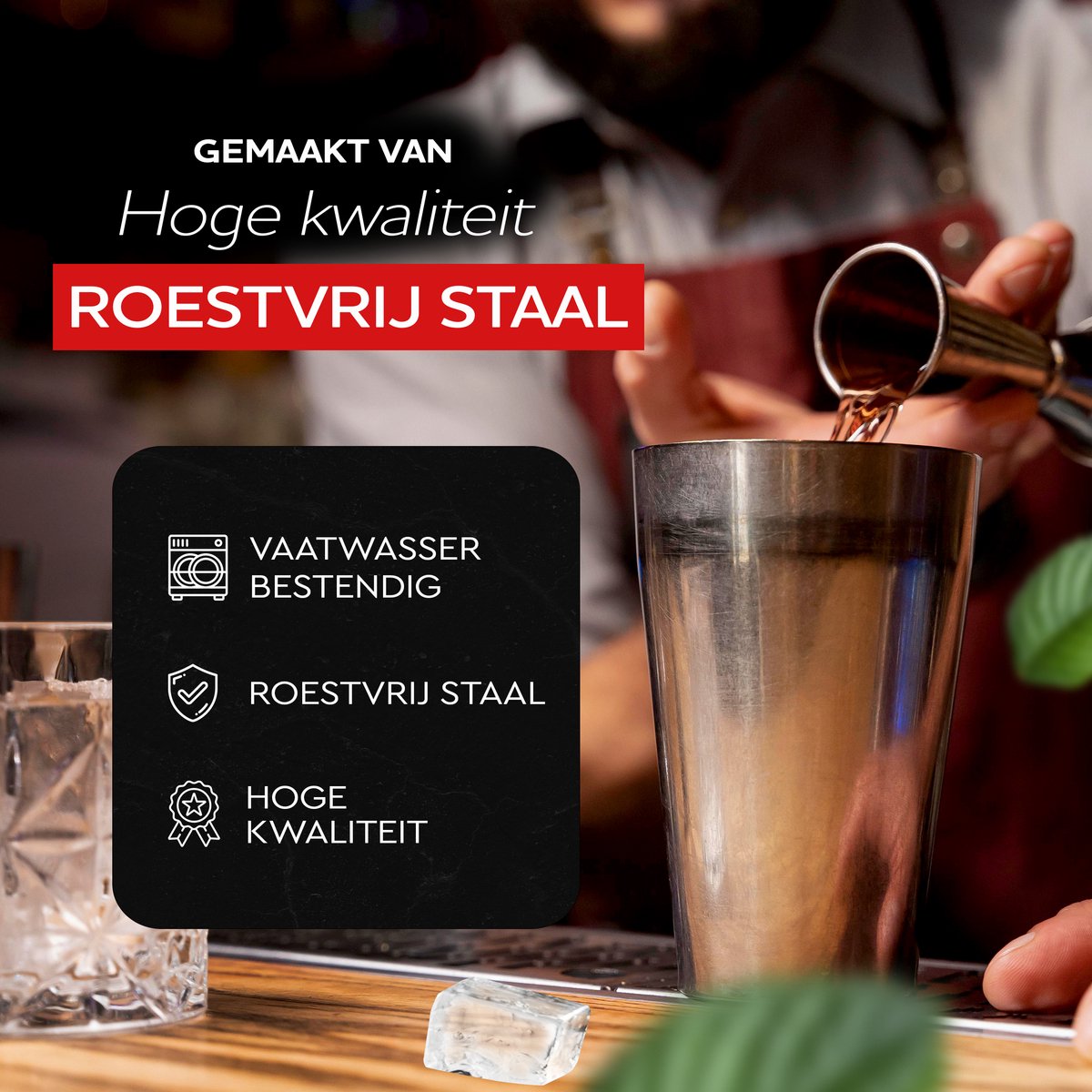 HGMD Cocktail Set - 18-Delige set - Cocktail Shaker Set (750ml) - Cocktail shaker set - Inclusief Receptenboekje — cadeau in Kookcadeaus - foto 8