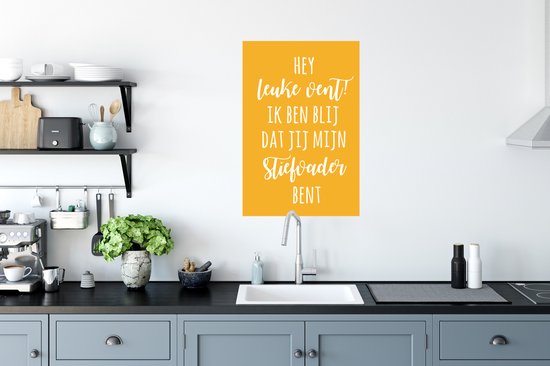 Beau cadeau pour beau-père avec du texte - Hé gentil gars! Je suis heureux que tu sois mon beau-père Poster 40x60 cm