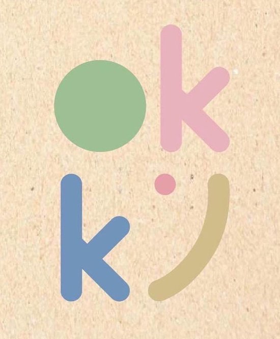 WFO Pastel Sandy Beach Clean Up Okky Kinderzonnebril 4 - 10 jaar Waste Free Oceans Kids Zonnebril van WFO — afbeelding 5