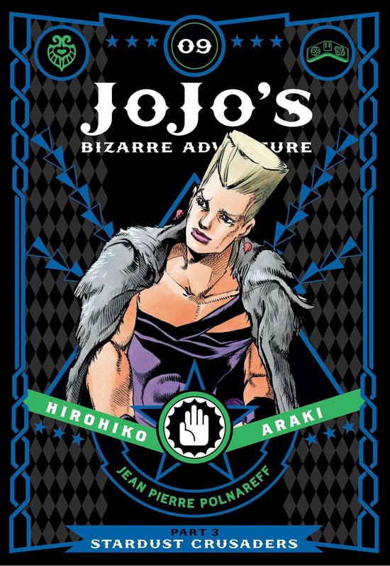 Foto: Jojo s bizarre adventure