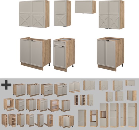 Vicco Fame- Line Meuble de cuisine complet – 240 cm, WB Chêne Grijs/ beige / chêne doré, WB Chêne