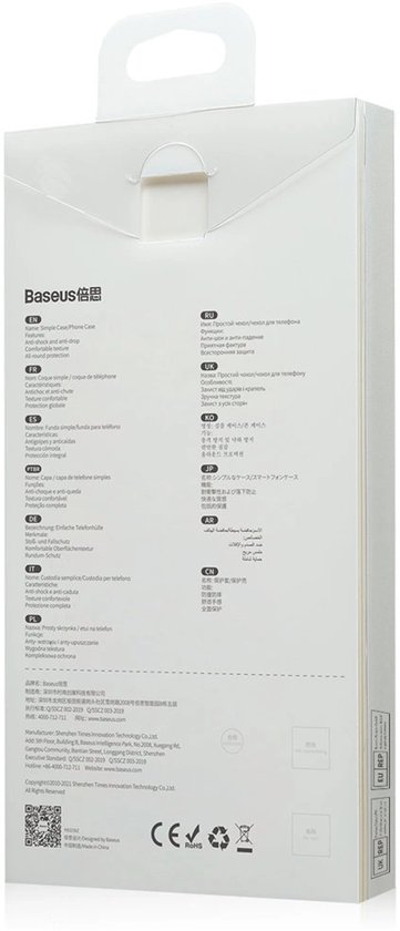 Baseus Apple iPhone 13 Pro Coque Arrière TPU Transparent Grijs