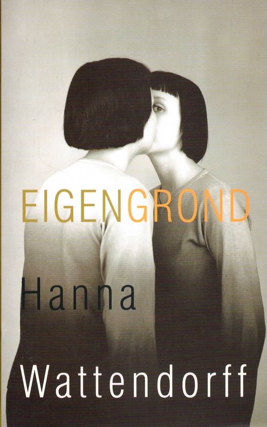 Eigen grond | Hanna Wattendorff - cover
