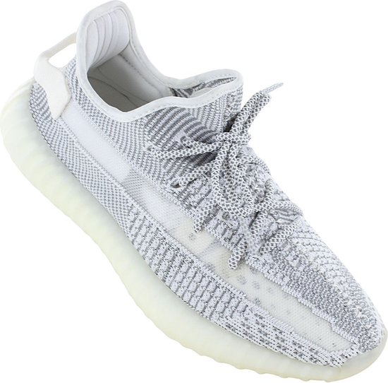 yeezy static 350 v2 reflective