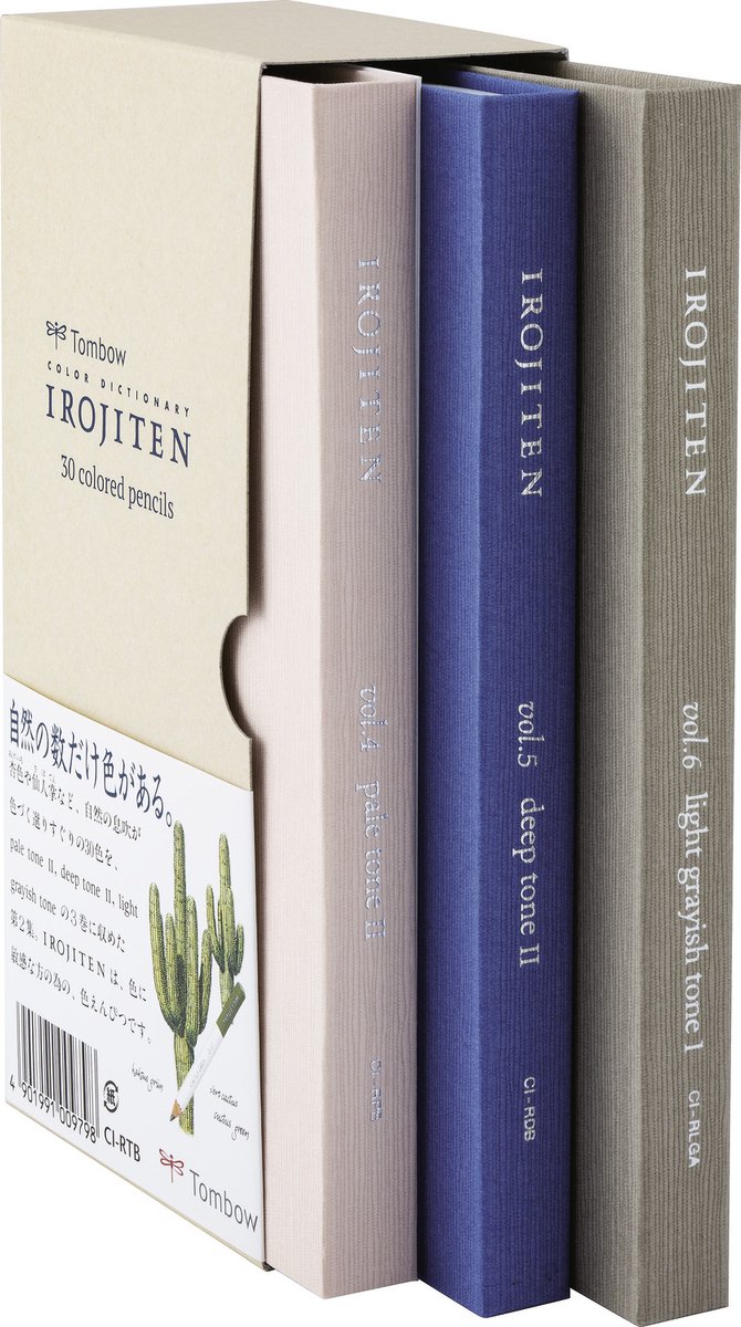 Coloured pens Irojiten set Woodlands, 30 colours