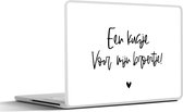 Laptop sticker - 12.3 inch - Quotes - Zus - Broertje - Een kusje voor mijn broertje - Broer