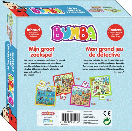 Thumbnail van een extra afbeelding van het spel Bumba Spel - Mijn groot zoekspel - 5 zoekplaten en 126 kaartjes