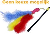 Cat 'n' caboodle kattenhengel carnival vis assorti