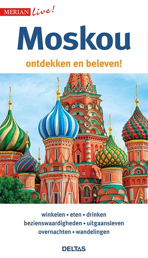 Merian live! 0 -   Moskou - cover