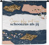 Tapisserie - Tissu mural - Citation - Or - Sœur - 60x60 cm - Tapisserie