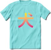 Saitama T-Shirt | Wolfpack Crypto ethereum Heren / Dames | bitcoin munt cadeau - Licht Blauw - M