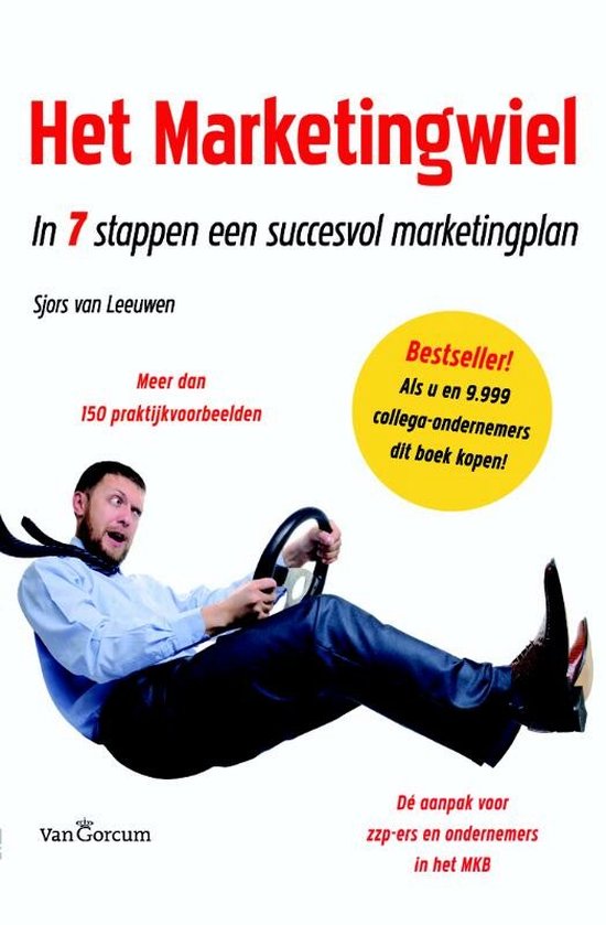 Cover van het boek 'Het marketingwiel / druk 1' van S. van Leeuwen