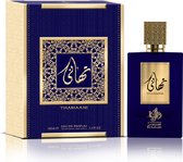 Al Wataniah Thahaani - Eau de Parfum - 100ml