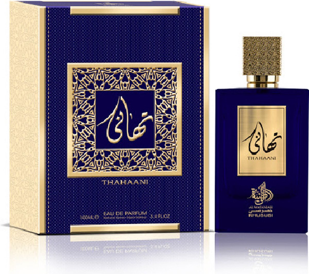 Al Wataniah Thahaani - Eau de Parfum - 100ml