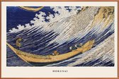 JUNIQE - Poster met kunststof lijst Hokusai - Chôshi in Shimôsa