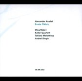 Oleg Malov, Tatiana Melentieva, Andrei Siegle, Keller Quartet - Knaifel: Svete Tikhiy (CD)