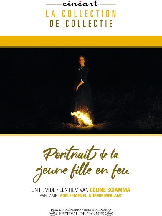 Portrait De La Jeune Fille En Feu (DVD)