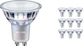 Voordeelpak 10x Philips MASTER Value LEDspot GU10 PAR16 4.9W 380lm 60D - 940 Koel Wit | Beste Kleurweergave - Dimbaar - Vervangt 50W.