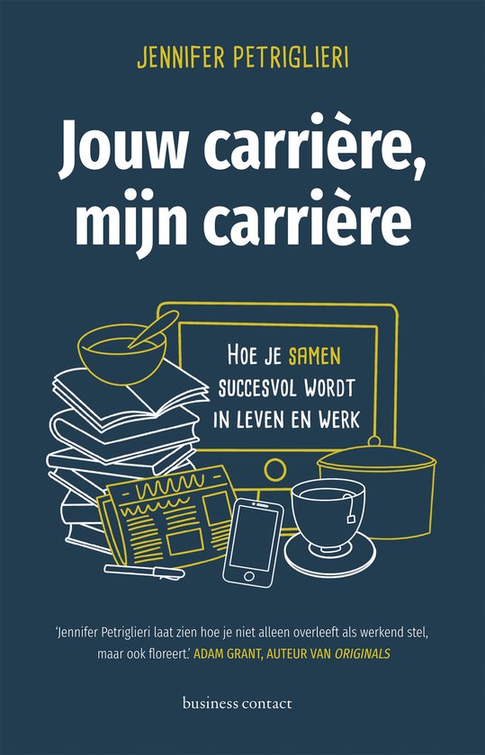 Jouw carrière, mijn carrière - cover