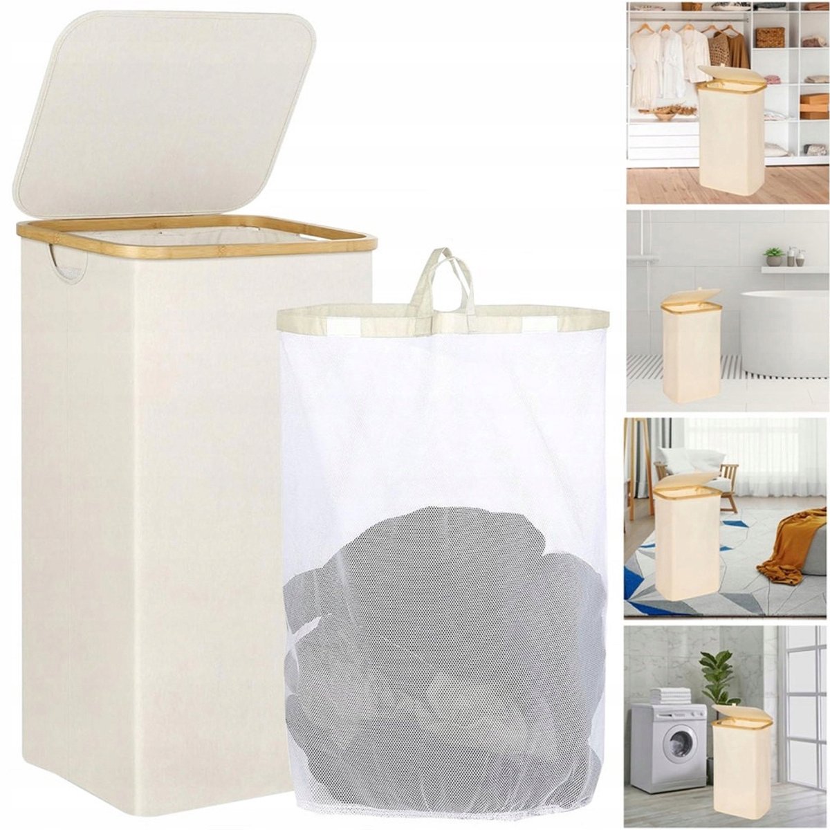 Slanke Wastafel 63L met Deksel - Beige Vintage - 70cm Hoog