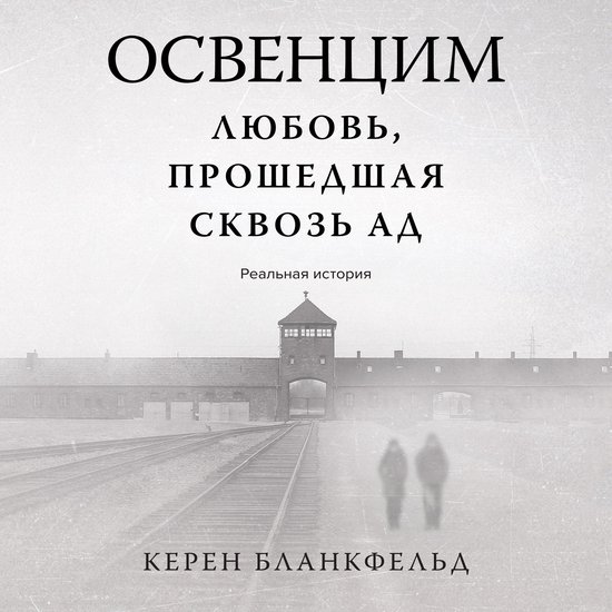  - cover