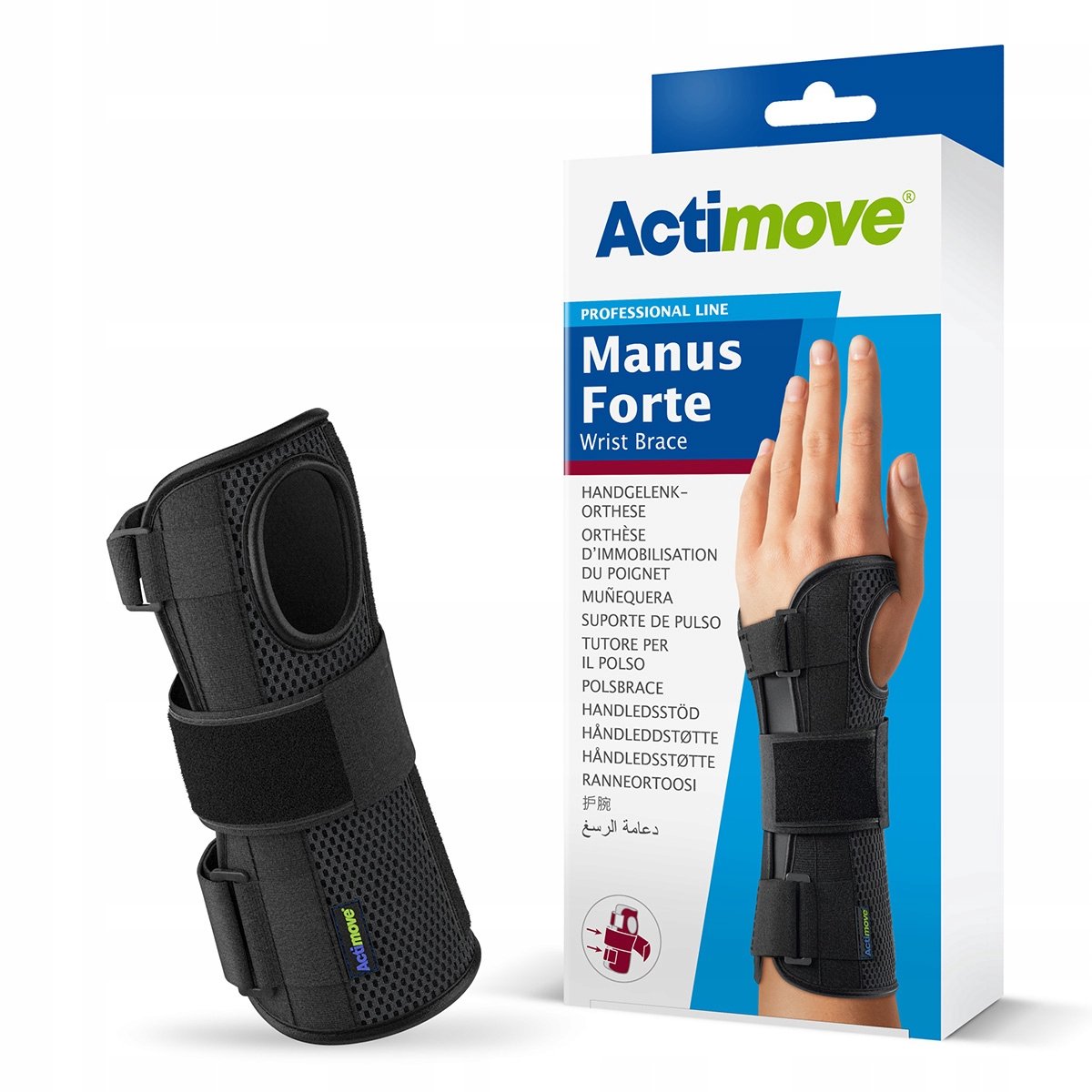 Actimove Manus Forte polsbrace zwart rechts S/M