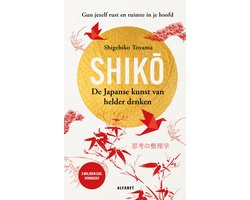 Shiko