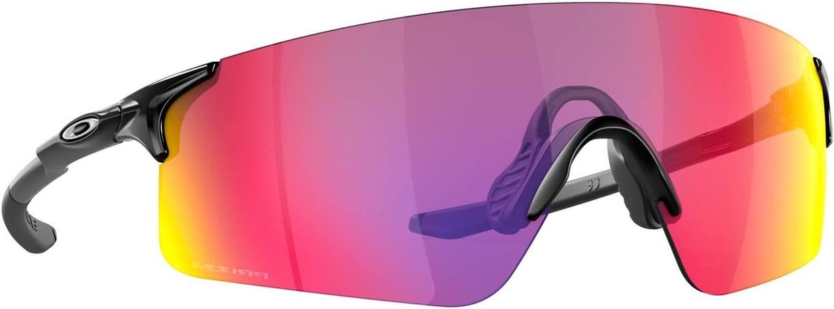 Sportbril EVZero Blades - Zonnebril Sport - Buitenactiviteiten - Prizm Road Lens - 40 mm - Bruin