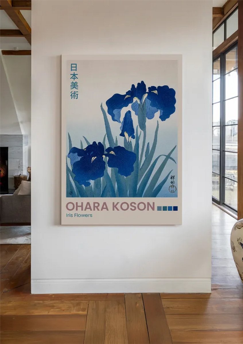 Yourwallarts.com - Wandpaneel - Canvas - Japanse Irisbloemen Blauw Groene Bladeren Botanisch Schilder